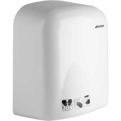 Сушилка для рук Ksitex M-1650 33053