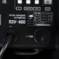 Пуско-зарядное устройство VERTON Energy ПЗУ- 400 12/24, 01.5985.5995