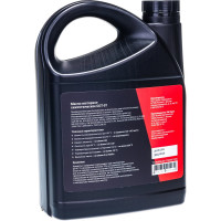 Моторное масло Gigant синтетическое, 4 л, 5W-40 GGT-07