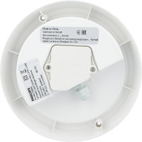 Накладной светильник PHILIPS WT045C LED12/NW PSU CFW L1065 911401735842