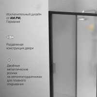 Душевая дверь AM.P Gem Solo 100x195, стекло матовое, профиль черный матовый W90G-100-1-195BM