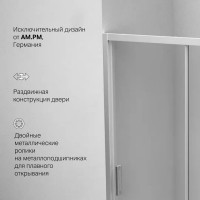 Душевая дверь AM.P Gem Solo 140x195, стекло прозрачное, профиль матовый хром W90G-140-1-195MT