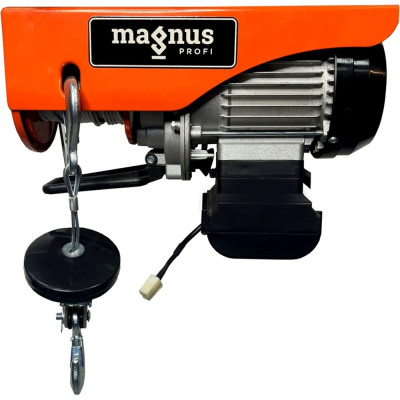 Мини электрическая комбинированная таль Magnus Profi MEH, 125/250 кг, 6/12 м, 220 В SZ060145