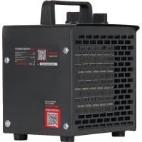 Электрический тепловентилятор Verton Air EH-2 01.5985.9578