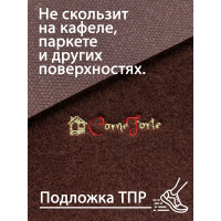 Коврик на кухню ComeForte Одуванчики велюр набор 40x60, 40x120 см темно-коричневый KM-025
