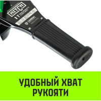Ручная рычажная таль HITCH LH210, 1 т, 12 м SZ068986