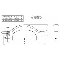 Банная плоская ручка-скоба Ликон РС-180 6123