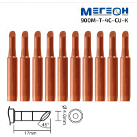 Комплект жал 900M-T-4C-CU-K 10 шт МЕГЕОН к0000036491
