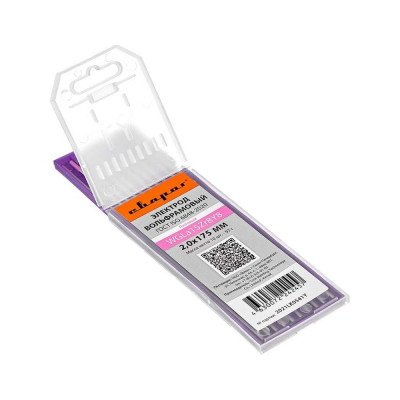 Электрод вольфрамовый WGLa 15Zr8Y8 (10 шт; 2.0x175 мм) Сварог 99580