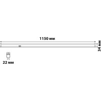 Линейный светодиодный светильник для растений Uniel ULI-P11-35W/SPFR IP40 WHITE, UL-00002259