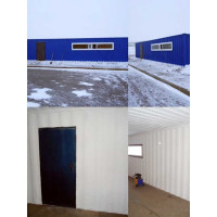 Жидкая теплоизоляция АКТЕРМ Норд 3 л 10022