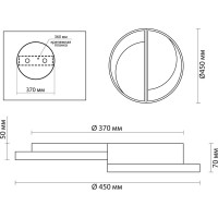 Потолочная люстра LUMION LED, 64W, TARO 5239/64CL