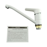 Смеситель для кухни Rainsberg белый, однорычажный, с аэратором R2003KF