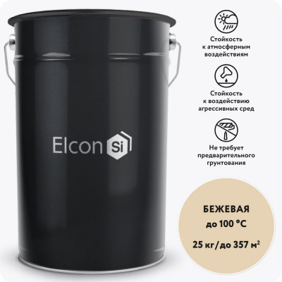 Органосиликатная композиция Elcon ОС-12-03 бежевый, до 100 градусов, (RAL 1015), 25 кг 00-00462292