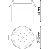 Встраиваемый светодиодный светильник NOVOTECH LED, 15W, GRODA 358775