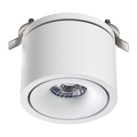 Встраиваемый светодиодный светильник NOVOTECH LED, 15W, GRODA 358776
