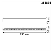 Накладной/подвесной светодиодный светильник NOVOTECH LED 30W ITER 3588 358875