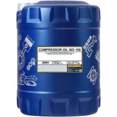 Масло минеральное COMPRESSOR OIL ISO 150 10 л для воздушных компрессоров MANNOL 5001