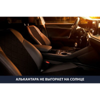 Авточехлы Rival Lada Granta Sd, Lb, задняя спинка цельная, 2012-2018 SC.6005.4