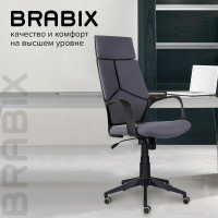 Офисное кресло BRABIX PREMIUM "Prime EX-515", ткань, серое, 532548