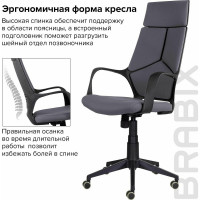 Офисное кресло BRABIX PREMIUM "Prime EX-515", ткань, серое, 532548
