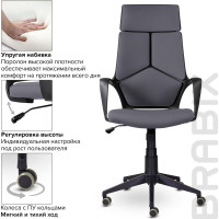 Офисное кресло BRABIX PREMIUM "Prime EX-515", ткань, серое, 532548