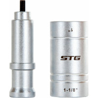 Установщик якоря STG HS31A1, 1- 1 1/8" Х108324