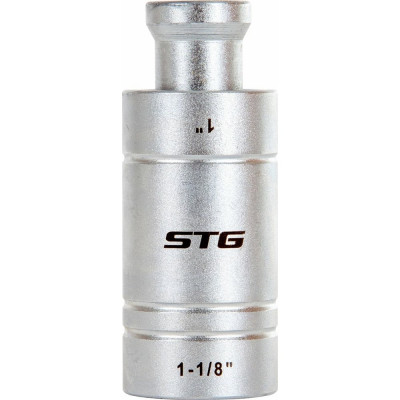 Установщик якоря STG HS31A1, 1- 1 1/8" Х108324