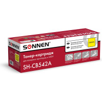 Лазерный картридж SONNEN SH-CB542A для HP СLJ CP1215/1515, высшее качество, желтый, 1400 страниц 363956