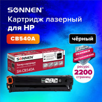 Лазерный картридж SONNEN SH-CB540A для HP СLJ CP1215/1515, высшее качество, черный, 2200 страниц 363954