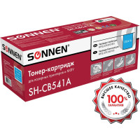 Лазерный картридж SONNEN SH-CB541A для HP СLJ CP1215/1515 высшее качество, голубой, 1400 страниц 363955