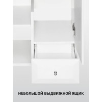 Тумба под раковину AQUATON Джимми 57 белый 1A250301DJ010