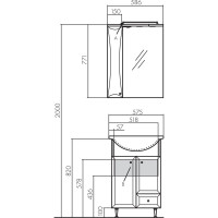 Тумба под раковину AQUATON Джимми 57 белый 1A250301DJ010