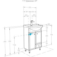 Тумба под раковину AQUATON Джимми 57 белый 1A250301DJ010