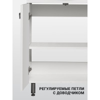 Тумба под раковину AQUATON Фиджи 60 белый 1A179601FG010