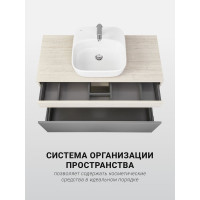 Тумба под раковину AQUATON Лофт Урбан 100 серый графит, дуб орегон 1A247701LQX60