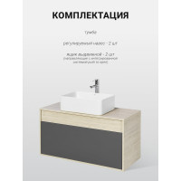 Тумба под раковину AQUATON Лофт Урбан 100 серый графит, дуб орегон 1A247701LQX60
