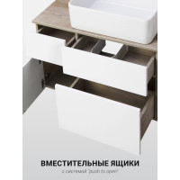 Тумба под раковину AQUATON Мишель 80 дуб эндгрейн, белый 1A244501MIX40