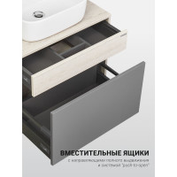 Тумба под раковину AQUATON Лофт Урбан 65 серый графит, дуб орегон 1A254001LQX60