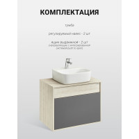 Тумба под раковину AQUATON Лофт Урбан 65 серый графит, дуб орегон 1A254001LQX60