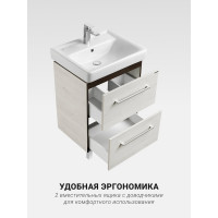Тумба под раковину AQUATON Ронда PRO 60 дуб сом 1A205001RSC20
