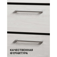 Тумба под раковину AQUATON Ронда PRO 60 дуб сом 1A205001RSC20