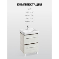 Тумба под раковину AQUATON Ронда PRO 60 дуб сом 1A205001RSC20