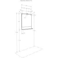 Зеркало AQUATON Бекка PRO 70 дуб сомерсет 1A214402BAC20