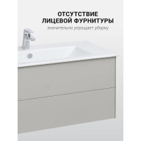 Тумба под раковину AQUATON Сохо 100 cлэйт, галька серая 1A258201AJ9A0