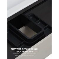 Тумба под раковину AQUATON Сохо 75 cлэйт, галька серая 1A258101AJ9A0