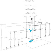 Тумба под раковину AQUATON Верди PRO 50 белый, ясень фабрик 1A195901VDAV0