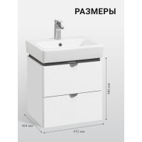 Тумба под раковину AQUATON Скай PRO 50 белый глянец 1A238001SY010