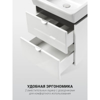 Тумба под раковину AQUATON Скай PRO 50 белый глянец 1A238001SY010