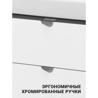 Тумба под раковину AQUATON Скай PRO 50 белый глянец 1A238001SY010